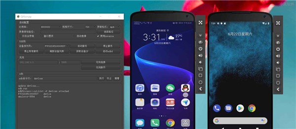 Zedge截图1