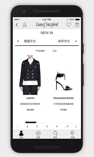 连卡佛截图1