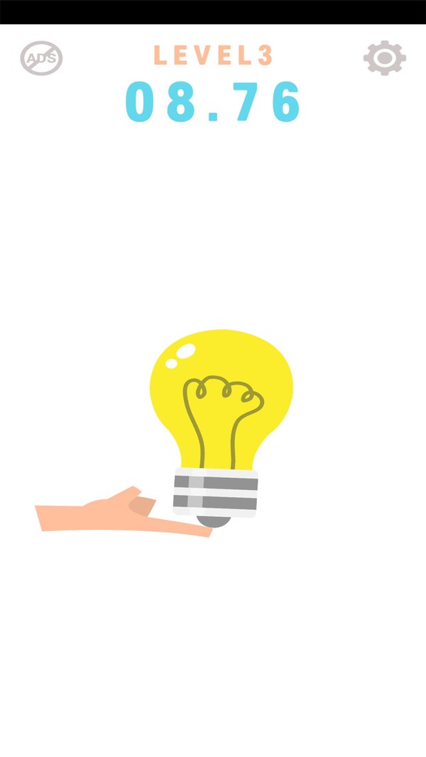 史上最难平衡游戏截图3