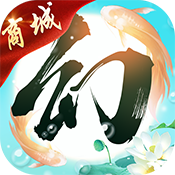 幻想隋唐传BT版
