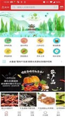 小行云社截图2