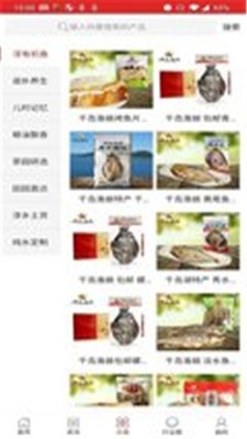 小行云社截图3