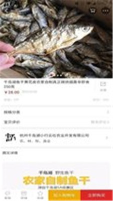 小行云社截图4