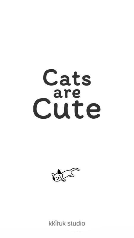 猫咪真的很可爱最新版截图3