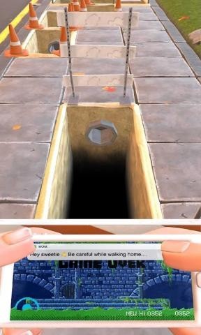 走路模拟器截图3