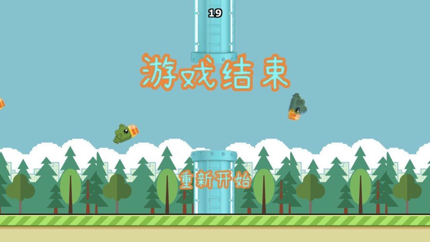 布咕咕唧最新版截图3