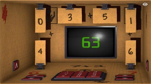盒中世界截图4