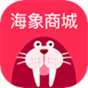 海象商城