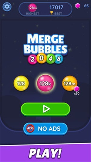 2048合并气泡截图2