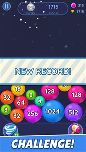 2048合并气泡截图3