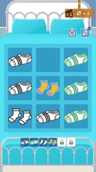 袜子2048截图2