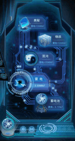 物种起源截图3