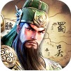 口袋三国志Online星耀版