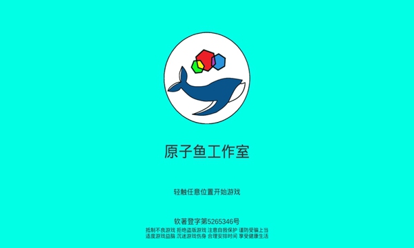 征程之尘封的回忆3