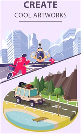 三维拼图光学错觉截图1