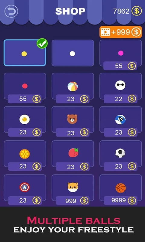 砖块弹球截图2