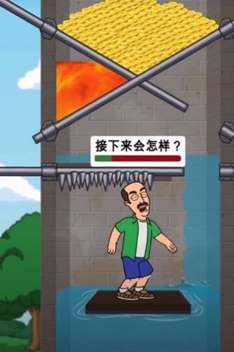金钱的诱惑截图4