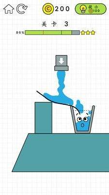 欢乐水杯红包版截图3