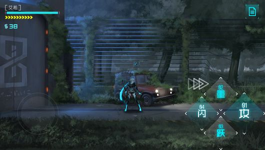 贴地骑手游戏截图3