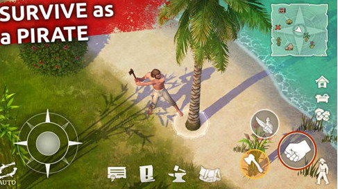 叛变海盗生存截图2