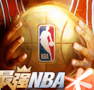 最强nba手机分享版