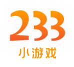 233小游戏内购分享版