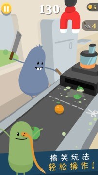 蠢蠢的死法32