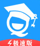 求学宝app