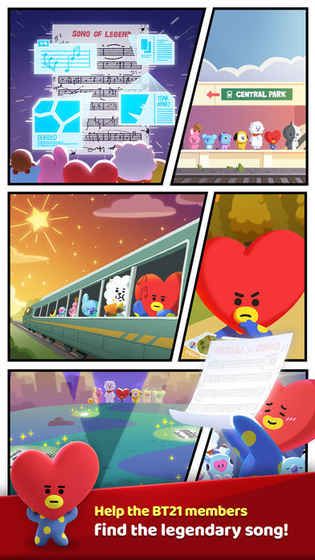 拼图之星BT21最新版本截图4