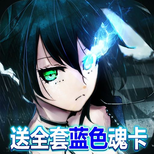 次元幻境满v版
