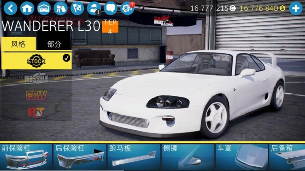 Carx漂移赛车22