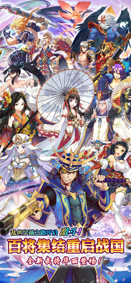 星期六魔王gm版截图1