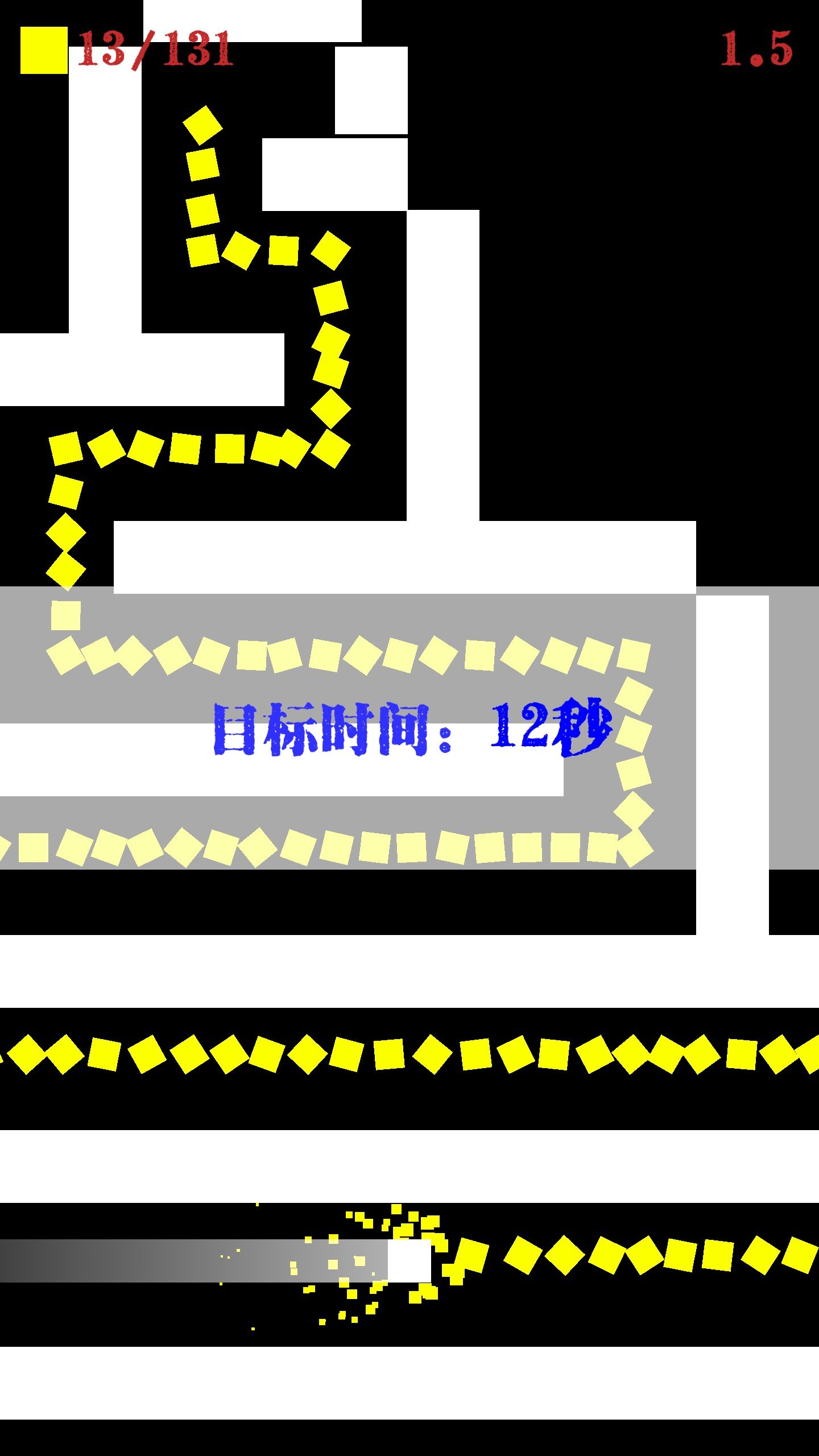 左和右最新版截图3