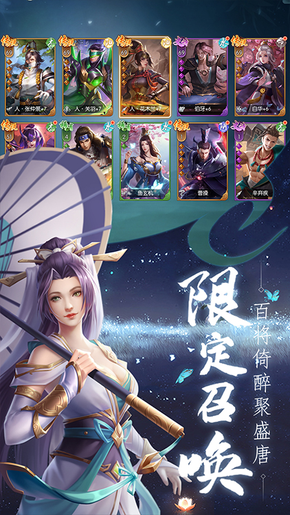 天涯群侠sf变态版截图5