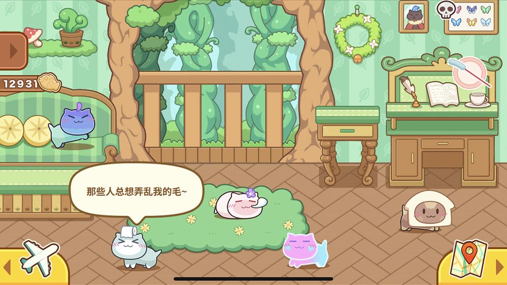 猫旅馆物语无限金币版截图5