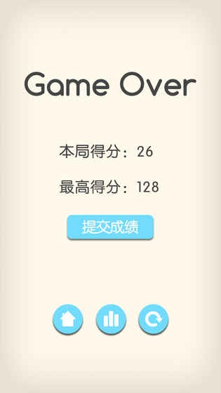 Colour截图3
