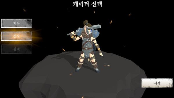 地下城入侵者中文版截图3