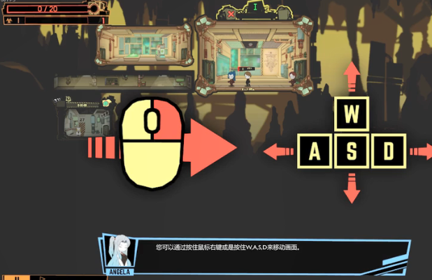 怪物管理公司2截图3