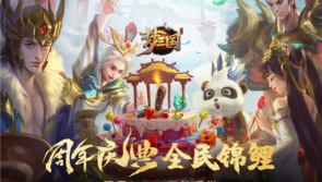 ChinaJoy2020直击现场电魂多款热门游戏亮相