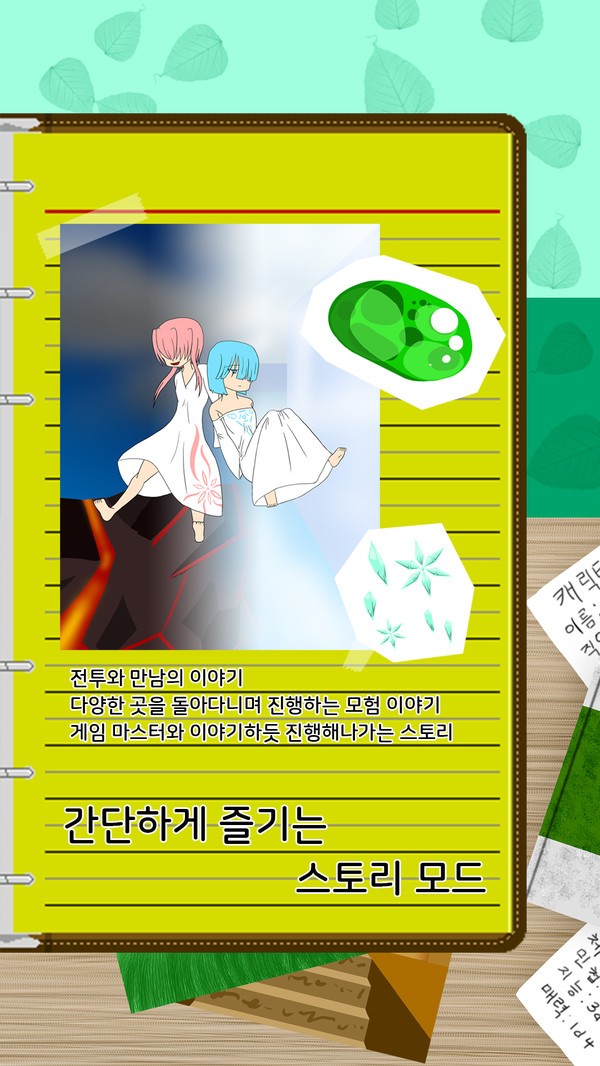 掷骰子3D截图3