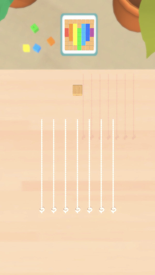 珠子穿针截图3