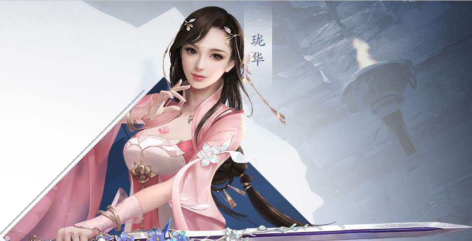 剑侠情缘2剑歌行峨眉技能怎么搭配