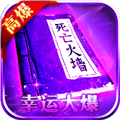 变态999999亿满V版