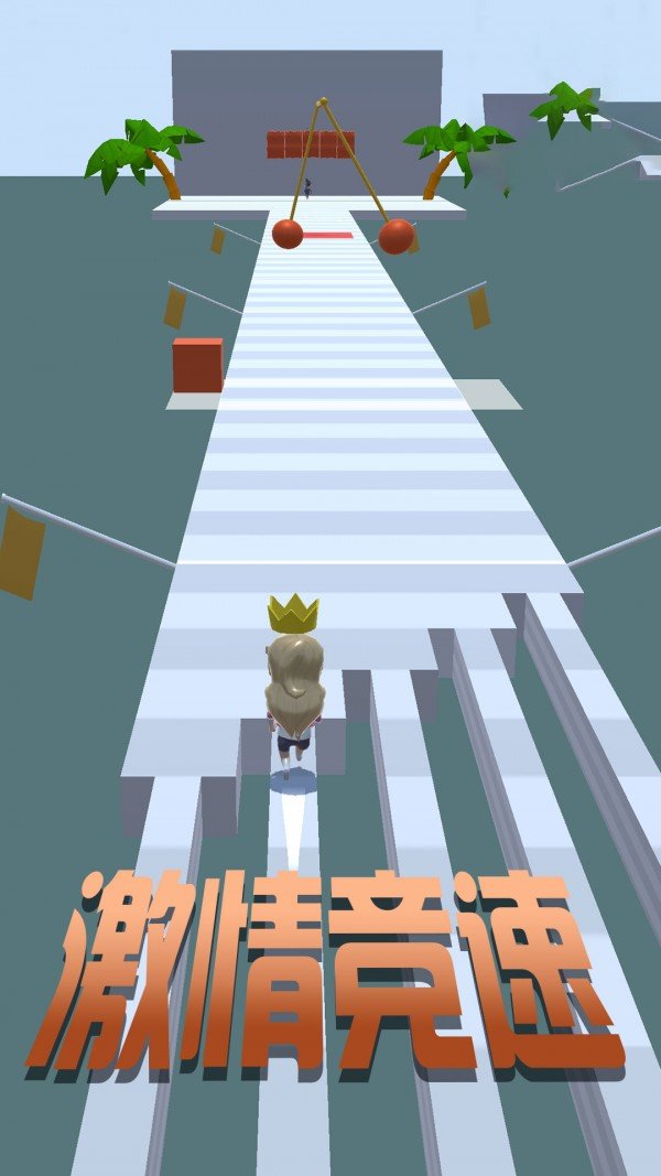 我摸墙贼6截图3
