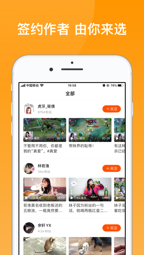 233乐园游戏在线玩app截图2