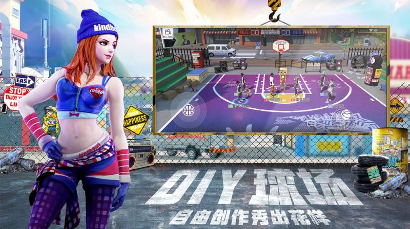 街篮2vivo版截图4