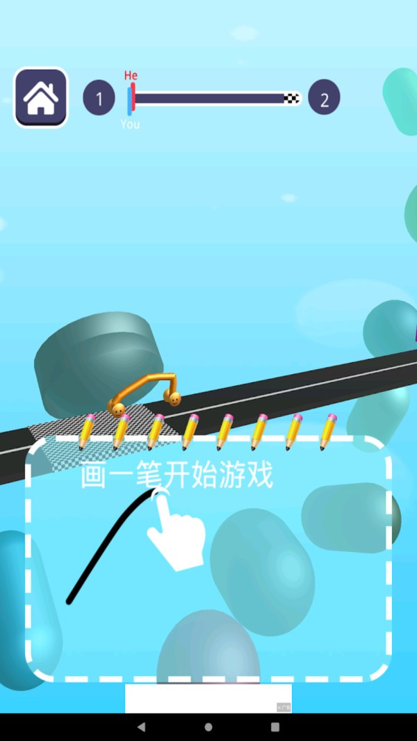 手画赛车截图4