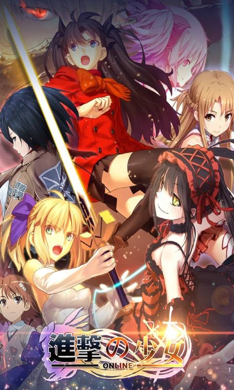 进击的少女爆充版截图4