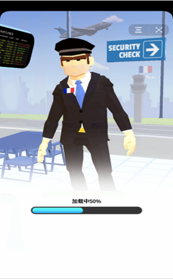 最牛保镖截图1
