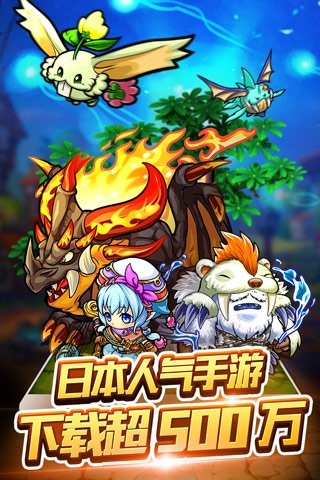 波可龙迷宫最新分享版截图1